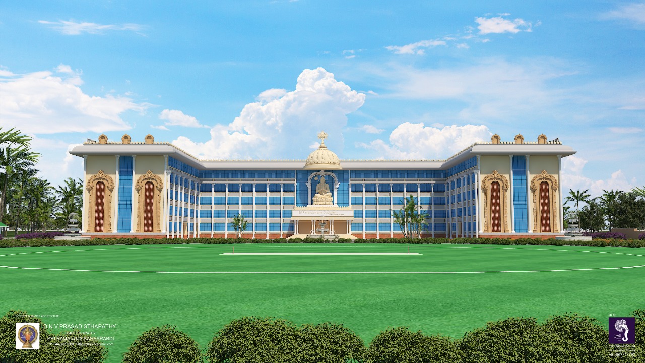 SRIS Main Building