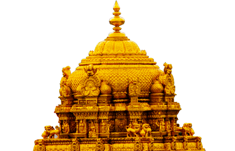 Tirumala Gopuram
